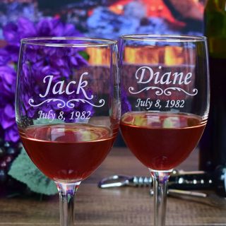 Engraved His and Hers Goblet Wine Glasses (Set of 2)