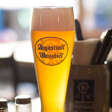 A Look at the History and Types of Wheat Beer